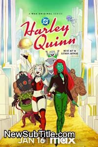 زیر‌نویس فارسی سریال Harley Quinn - Season 5