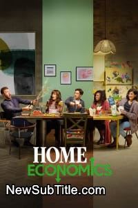 زیر‌نویس فارسی سریال Home Economics - Season 3