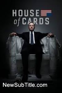 زیر‌نویس فارسی سریال House Of Cards - Season 1