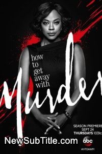 زیر‌نویس فارسی سریال How to Get Away with Murder - Season 2