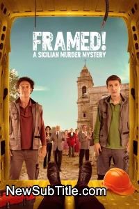 زیر‌نویس فارسی سریال Incastrati - Season 1