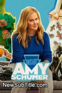 زیر‌نویس فارسی سریال Inside Amy Schumer - Season 5