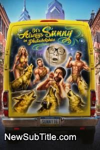 زیر‌نویس فارسی سریال It's Always Sunny in Philadelphia - Season 17