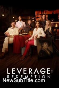 زیر‌نویس فارسی سریال Leverage: Redemption - Season 2
