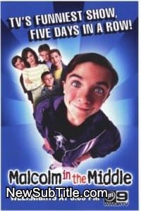 زیر‌نویس فارسی سریال Malcolm in The Middle - Season 1