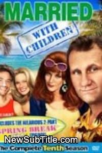 زیر‌نویس فارسی سریال Married With Children - Season 9