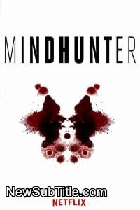 زیر‌نویس فارسی سریال Mindhunter - Season 1