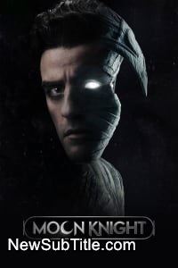 زیر‌نویس فارسی سریال Moon Knight - Season 1