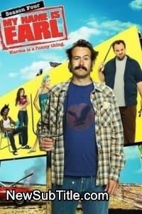 زیر‌نویس فارسی سریال My Name is Earl - Season 3