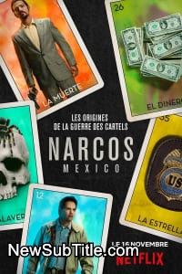 زیر‌نویس فارسی سریال Narcos: Mexico - Season 2