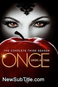 زیر‌نویس فارسی سریال Once Upon A Time - Season 3
