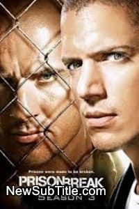 زیر‌نویس فارسی سریال Prison Break - Season 3