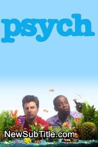 زیر‌نویس فارسی سریال Psych - Season 1