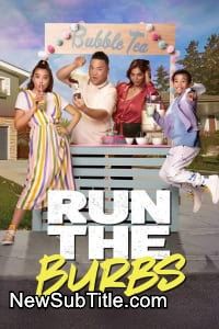 زیر‌نویس فارسی سریال Run the Burbs - Season 2