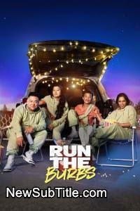 زیر‌نویس فارسی سریال Run the Burbs - Season 3