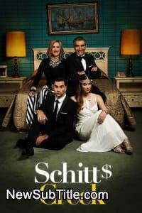 زیر‌نویس فارسی سریال Schitts Creek - Season 1