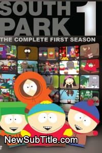 زیر‌نویس فارسی سریال South Park - Season 1