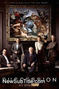 زیر‌نویس فارسی سریال Succession - Season 1