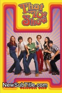 زیر‌نویس فارسی سریال That 70s Show - Season 1