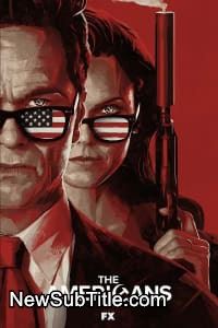 زیر‌نویس فارسی سریال The Americans - Season 1