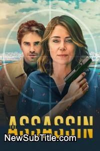 زیر‌نویس فارسی سریال The Assassin - Season 1