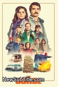 The Curse - Season 1 - نیو ساب تایتل