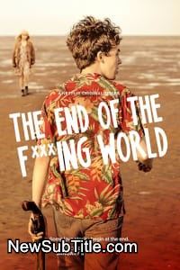 زیر‌نویس فارسی سریال The End of the F***ing World - Season 1