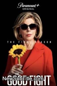 زیر‌نویس فارسی سریال The Good Fight - Season 6