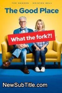 زیر‌نویس فارسی سریال The Good Place - Season 1