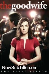 زیر‌نویس فارسی سریال The Good Wife - Season 1