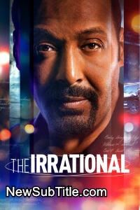 زیر‌نویس فارسی سریال The Irrational - Season 1