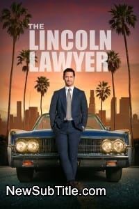 زیر‌نویس فارسی سریال The Lincoln Lawyer - Season 2