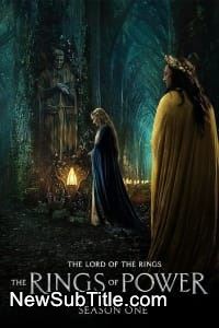 زیر‌نویس فارسی سریال The Lord of the Rings: The Rings of Power - Season 1
