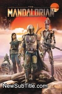 زیر‌نویس فارسی سریال The Mandalorian - Season 1