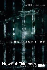 زیر‌نویس فارسی سریال The Night Of - Season 1