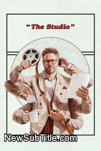 زیر‌نویس فارسی سریال The Studio - Season 1