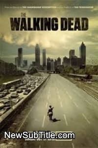 زیر‌نویس فارسی سریال The Walking Dead - Season 1