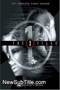 زیر‌نویس فارسی سریال The X-Files - Season 1