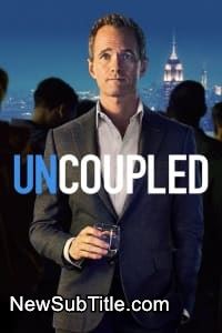 زیر‌نویس فارسی سریال Uncoupled - Season 1