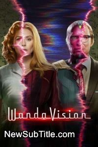 زیر‌نویس فارسی سریال WandaVision - Season 1